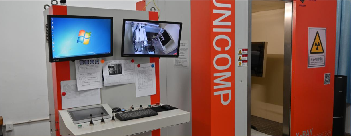 Ningbo Target measurement apparatus